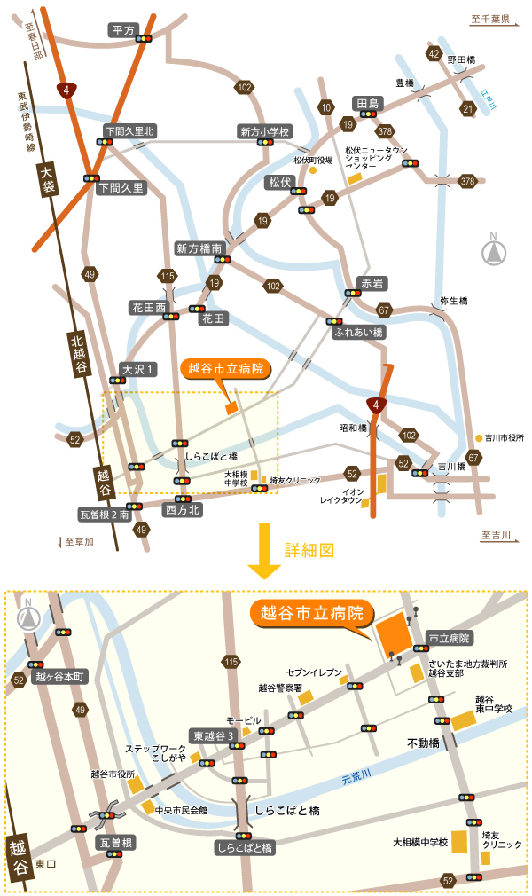 越谷市立病院周辺道路案内図